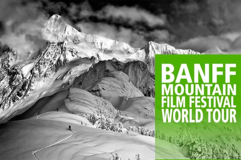 Banff Film Festival