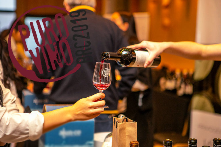 Puro Vino BRC